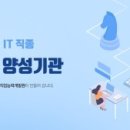 미래정보시스템