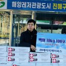 에이치케이 이미지