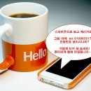 와우리 45-15 이미지