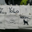 하슬라에코 이미지