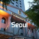 국회대로76길 | 서울 여의도 호텔 추천 켄싱턴 호텔 여의도 객실 조식 후기