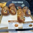 동탄 DS 에듀센터 식권대장 3탄 (파리바게뜨, 샐러딧, 수김밥앤떡볶이, 에떼)