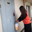 수원 팔달구치매안심센터 (주)경기 타임스