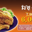 원마트 이미지