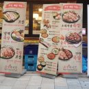 족발야시장금천 이미지