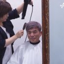 서민헤어