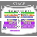 링크아트센터드림 드림3관 이미지