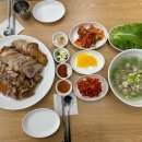 용포호랑이 칼국수