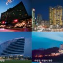 하얏트호텔 이미지