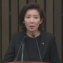 경플랜