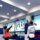 용인대 지성 태권도장 네이버블로그