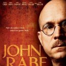 난징대학살 영화 'JOHN RABE ' 일본 상영금지 이미지