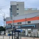 GS25 부산항대교 이미지