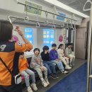 고려 미래 태권도장 이미지