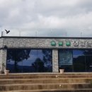의령한과문화체험관 이미지
