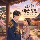 21세기장식 - 통영시 동문로 50-1 | 21세기장식