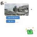 곡성-171 | [Prologue]곡성 1박2일 힐링여행 | 계기 | 여행계획 | 관광택시 | 여행경비 | 심청한옥마을