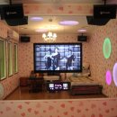 나인노래연습장 이미지