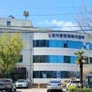 방어진농업협동조합(방어점)