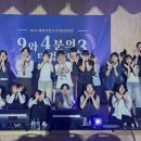 첫번째이야기 - 광주시 | 첫번째이야기