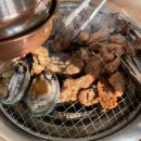 진도숯불갈비 | [진도맛집] 진도 쏠비치 맛집 진도숯불갈비 솔직후기