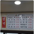 구월1동-26 이미지