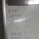 통기타(중급) 이미지
