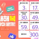 디지털타임치과의원 이미지