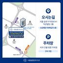 봄플란트치과의원 이미지