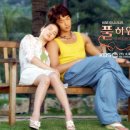 풀하우스 이미지