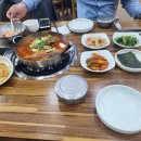 동림이엔지(주) 이미지