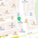 이든국어영어전문학원