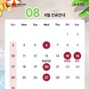 메리성형외과의원 이미지