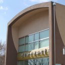 자연생태박물관 이미지