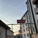 엘비모텔 이미지