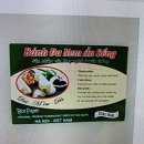 (집)싸마트 이미지