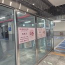 부산의원 | 부산 / 진구 / 초읍 / 위드강 클리닉 의원 / 입술 필러 후기 / 내돈내산