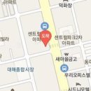 배진호내과의원 이미지