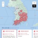 평택신축연수원 네이버블로그