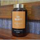 주식회사 건농 이미지