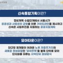 모아기획 네이버블로그
