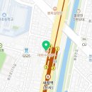 세화파출박사 - 서대문구 | 세화파출박사
