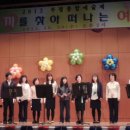 부평초등학교 이미지