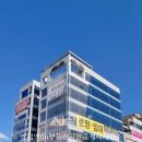 비아공인중개사사무소 이미지