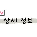 효원산부인과 이미지