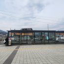 청평역 관광안내소 이미지