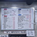 연평회관 이미지