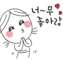 이쁘.미