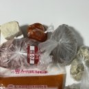 땅스부대찌개 군산조촌점 네이버블로그
