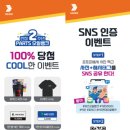 파츠(PARTS) 이미지